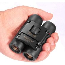 Mini jumelles 30x60 télescope pliant compact