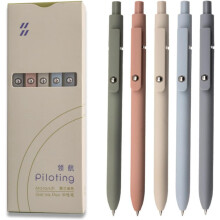 Gel Pens, 0.5mm Japanese Black Ink Fine Point Smooth Writing Pens