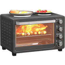 28L Oven with 2 Hot Plates, Countertop Toaster Oven, Grill, Roast, Bake, Boil, with Timer, Adjustable Temperature,Baking Tray, Grill Rack, Crumb Tray