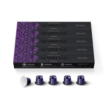 50 Nespresso Capsules Arpeggio Coffee NEW