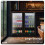 Baridi Back Bar Drinks Fridge with Hinged Double Door, 190L Capacity - DH272 4