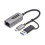 StarTech.com USB-C TO ETHERNET ADAPTER 1
