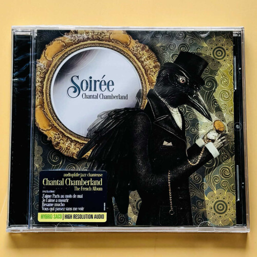 Chantal Chamberland: Soiree