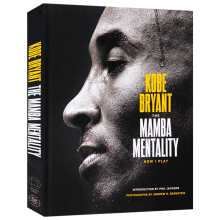 Die Mamba-Mentalität: Wie ich spiele von Kobe Bryant