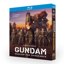 Gundam : Requiem pour la vengeance (2024) Blu-ray 1080P BD