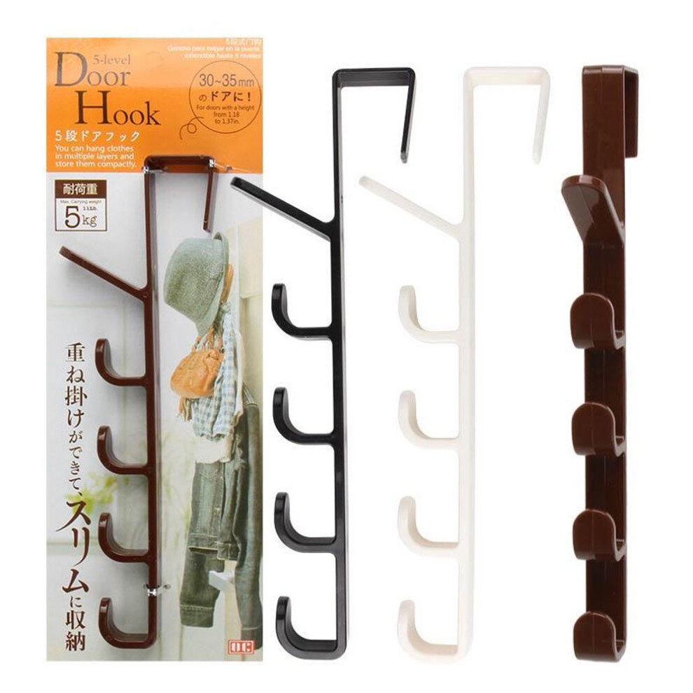 (coffee) Door Hanger Hook with Cupboard Rack