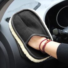 Ultra-Soft Microfiber Car Cleaning Glove, 24,99 Cm X 8,89 Cm, Perfekt Für Automatische Details Und Wartung