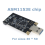 Υψηλής ποιότητας Msata σε USB 3.0 Solid-State Drive Mobile Hard ASM1153E Chip Plug and Play για μεγέθη 30 x 50 6