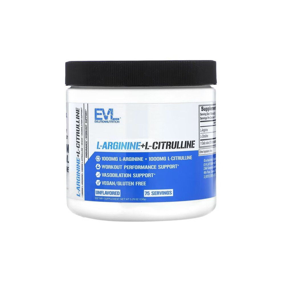 Evlution Nutrition L-Arginine + L-Citrulline, Powder - 150G