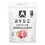 Hydratation, Mélange de Boisson Électrolytique Nomade, Éclat Rose 1
