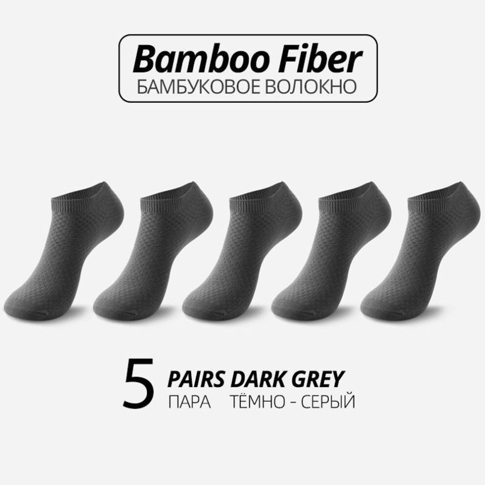 (dark grey, EUR 39-45(US 6-11)) 5 Pairs Men's Socks Bamboo Fiber Short Ankle Socks Summer Winter Business Breathable Man Sox