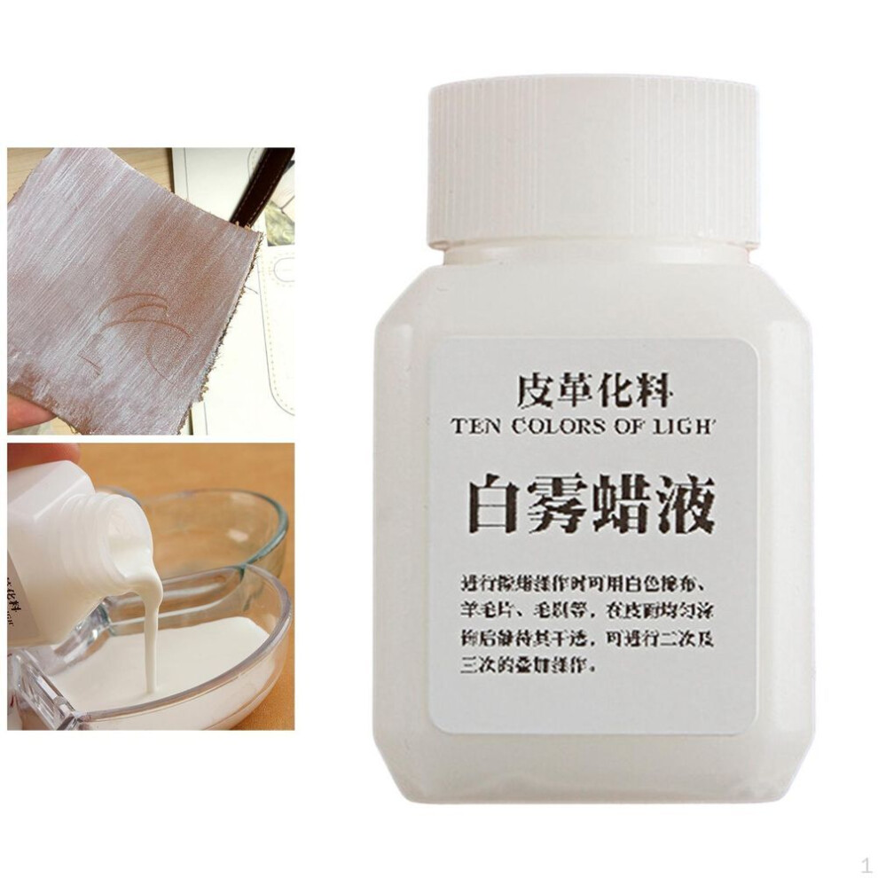 DIY White Foggy Coating Wax Leather Spray Protective Additive Solution 30ml for