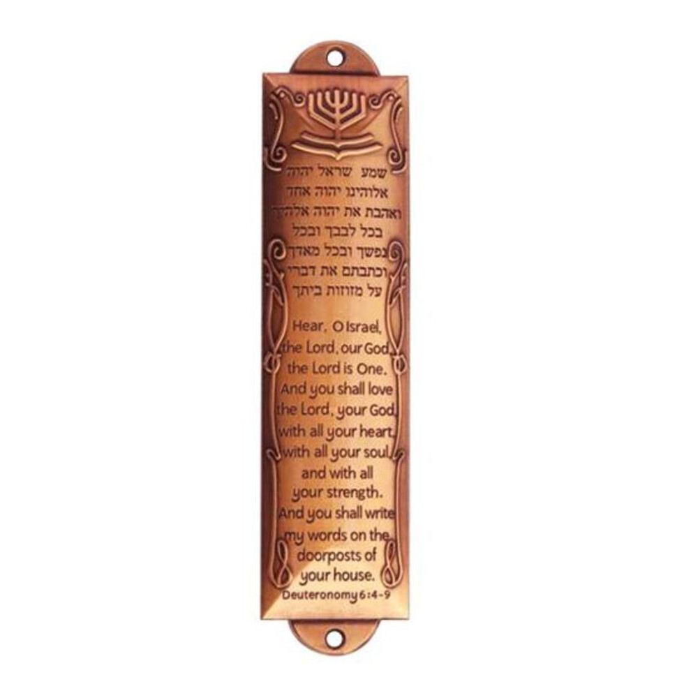 (bronze) Door Mezuzah Rustproof Corrosion Resistant Metal Jewish Mezuza Plaque Door Window Decoration Blessing Gift