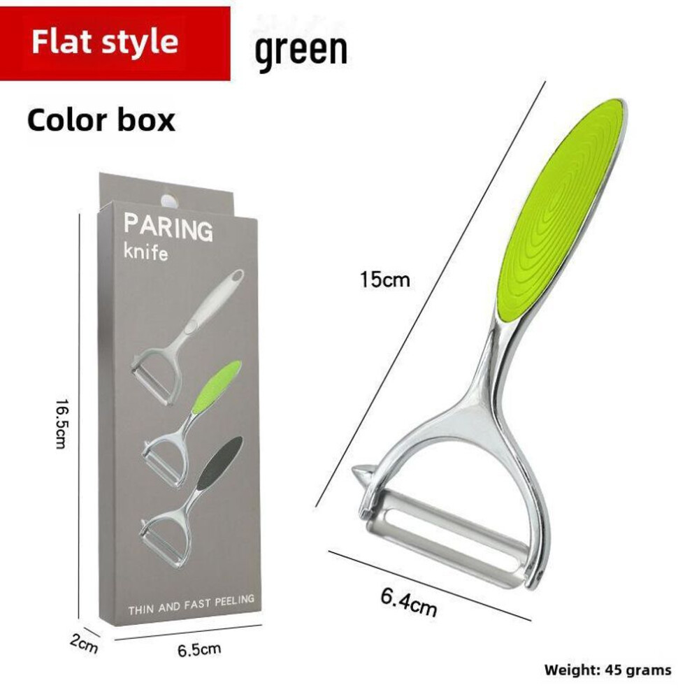 (green, Flat mouth color package) Y-type Stainless Steel Apple Peeler And Fruit & Melon Peeler, Zinc Alloy Potato Peeler