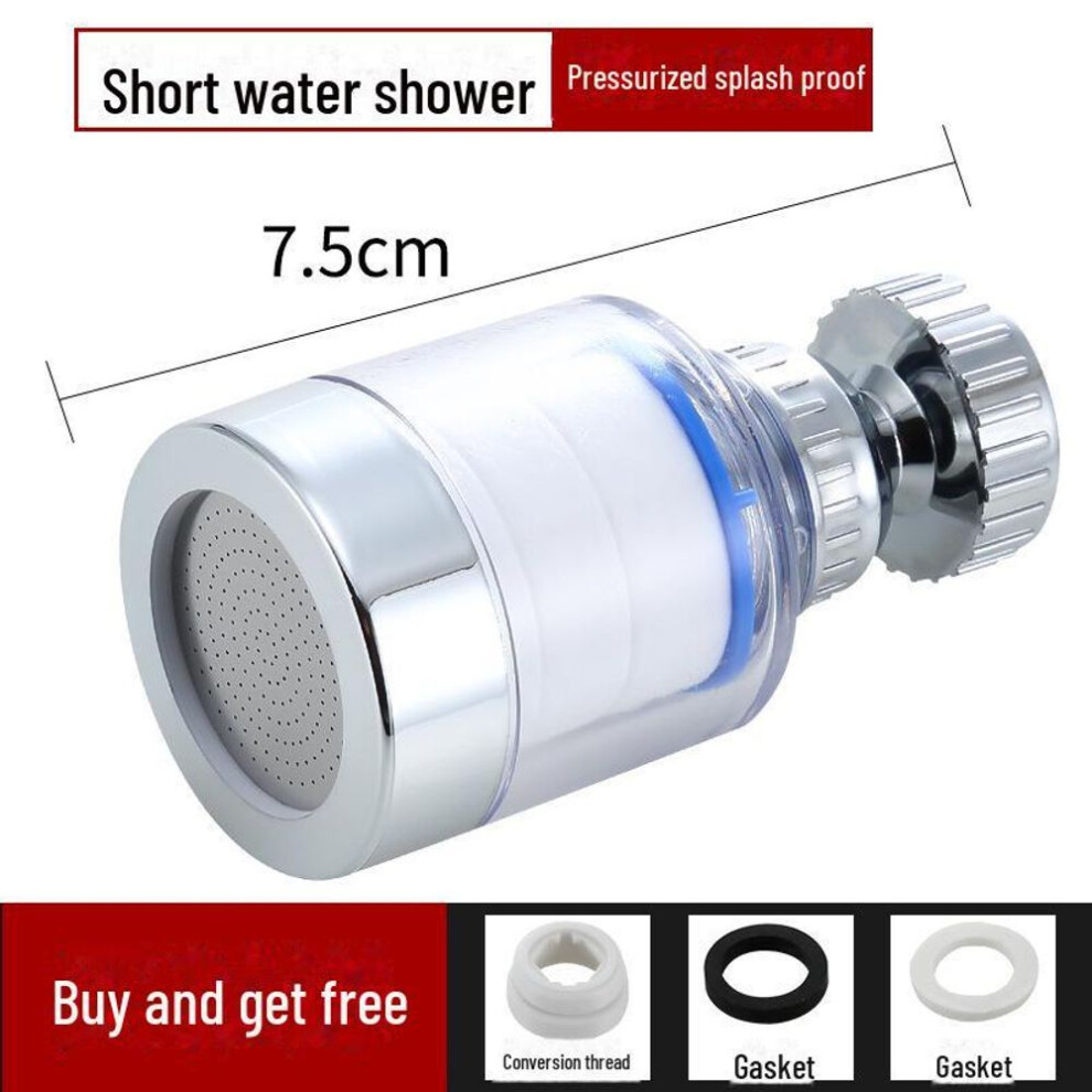 (as the picture, Filter water purifier) Universal Faucet Booster Splash-proof Shower Head Water Purifier - Tap Filter For Household Water Purification.