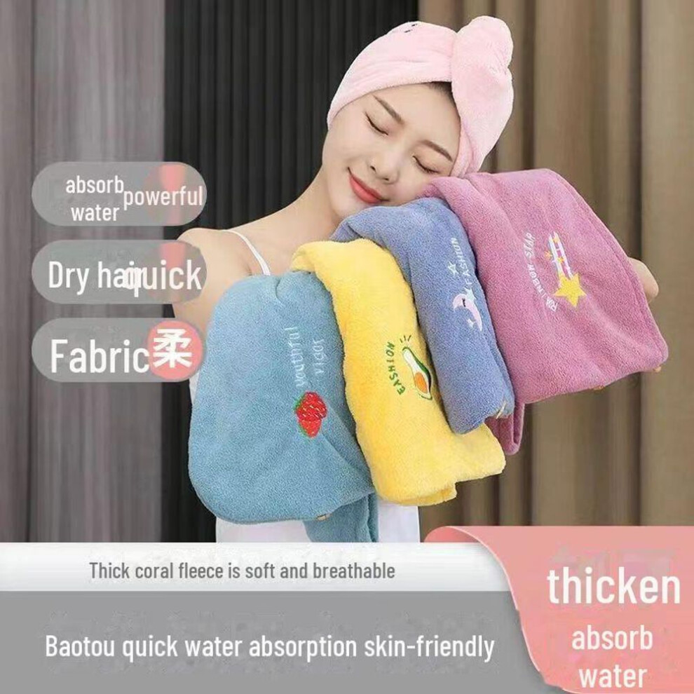 (yellow, 1 strip) Coral Fleece Quick-dry Super Absorbent Hair Towel & Cap For Women