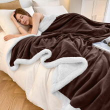(Super King, Brown ) Heavy Thick Blanket Bed Throw-Single Double King Size-Warm Fluffy for Extreme Winters