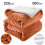 (Double, Rust) Heavy Thick Blanket Bed Throw-Single Double King Size-Warm Fluffy for Extreme Winters 3