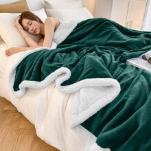(Super King, Emerald Green) Heavy Thick Blanket Bed Throw-Single Double King Size-Warm Fluffy for Extreme Winters