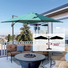 3M Freischwingender Garten-Sonnenschirm, Verstellbarer Terrassenschirm 360 drehbar