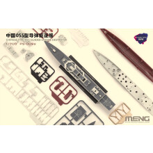 MNGPS-009S - Meng Model 1:700 - Chinese Type 55 Destroyer (Pre-Color)