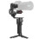 DJI DJI RS 3 Mini Gimbal Stabiliser 1
