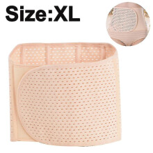 (XL) Maternity Belt-bodybuilding Fitness Body Belly Band Pregnancy Post Natal Slimming Re-shaping Abdominal Support Belt Girdle Binder