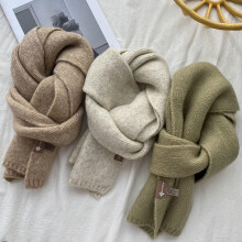 (White)Winter Scarf Windproof Solid Color Soft Thick Knitting Keep Warm Cozy Unisex Korean Style Men Scarf for Outdoor