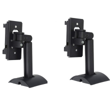 2X Surround Speaker Wall Mount Ceiling Bracket Stand Swivel Hanging for -20 Series II
