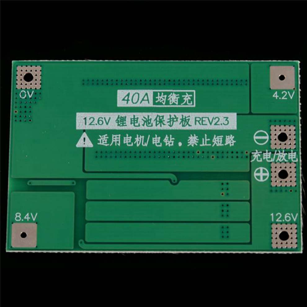 8Pcs 3S 40A For Screwdriver 12V Li-Ion 18650 Battery Protection Board Pcm With Balance Liion Cell Module 4851689893201