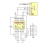 2X KQ-130F Power Line Carrier Module / No External Components Required 6