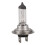 2x Car Front Light Headlight H7 Bulb Lamp 12V 55W 5