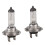 2x Car Front Light Headlight H7 Bulb Lamp 12V 55W 1