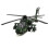 Toy Airplane Alloy Aircraft Model Simulation Apache Helicopter Fighter 3