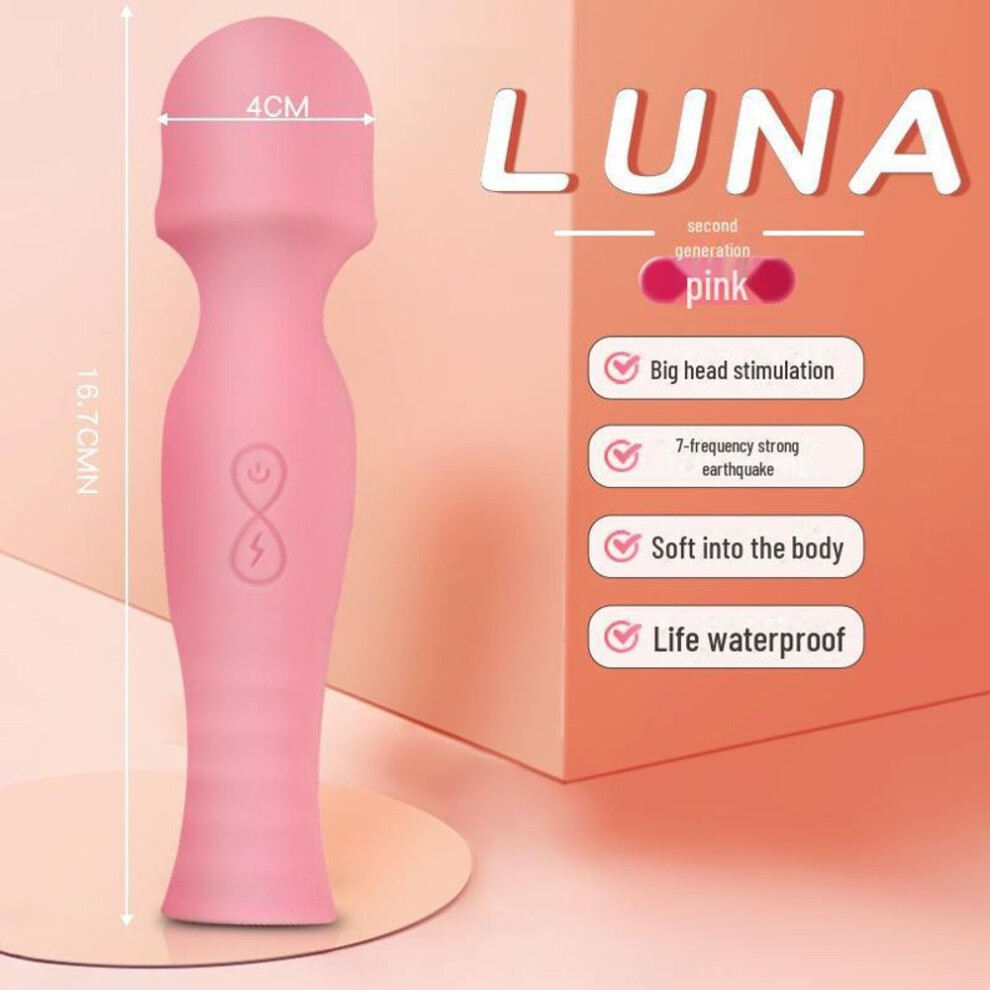(pink, second generation) Jiyu Intelligent Rechargeable AV Stick Vibrator for Women