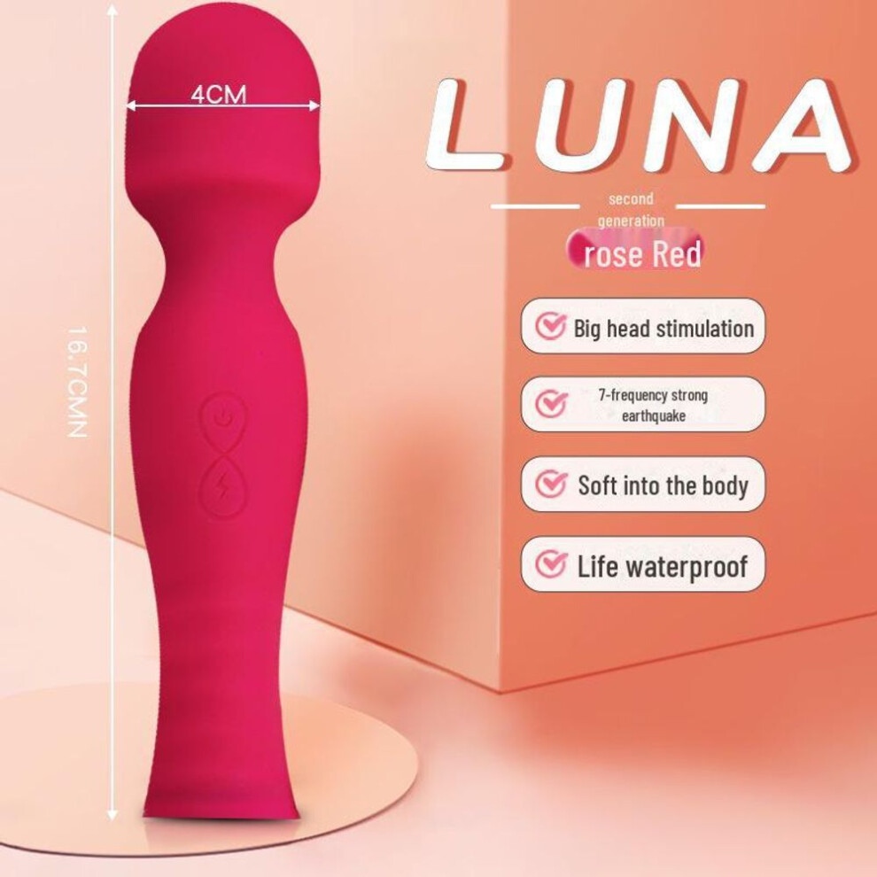 (rose red, second generation) Jiyu Intelligent Rechargeable Av Stick Vibrator For Women