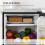 Homcom HOMCOM 91L Freestanding Under Counter Fridge Black 7