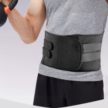 (M) Adjustable Lumbar Support Belt Lower Back Support