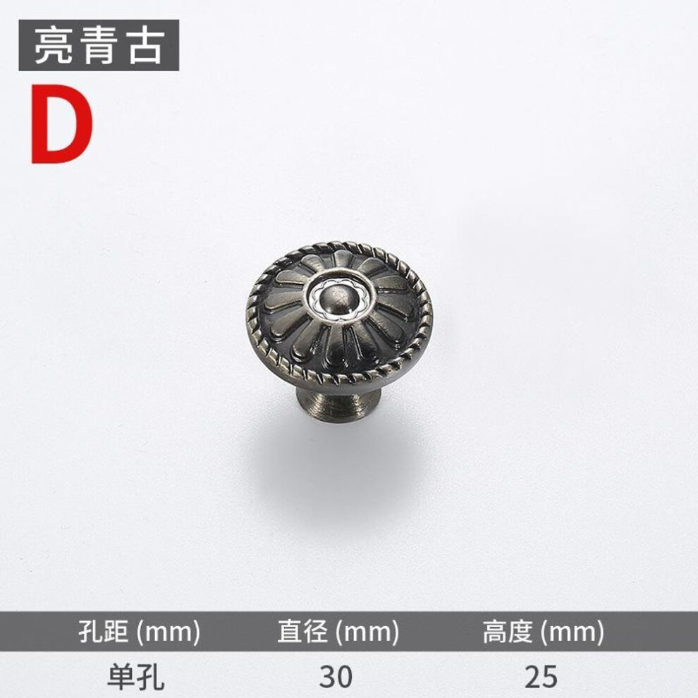 (D) 2Pcs Retro Kitchen Cabinet Knobs Cupboard Door Zinc Alloy Handles Vintage Wardrobe Furniture Handle Desk Drawer Pulls