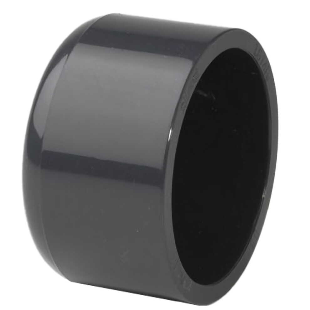 2In Grey Pvc End Cap 15 Bar 5060220140202