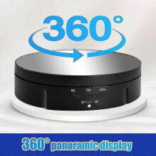 Electric Turntable - 360 Degree Rotating Turntable - Electric Cake Turntable Zekai