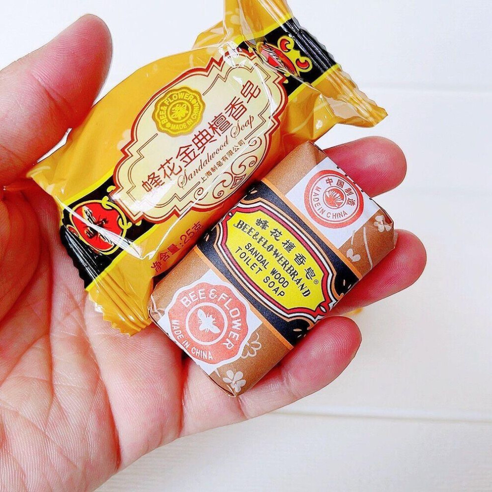 (25g) 25/81/125g Bee Flower Sandalwood Acne Soap Bath Removing Mites Travel Package Toilet Soaps Chinese Ancient Perfume Acne Bath