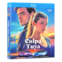 Culpa tuya (2024) Your Fault Blu-ray 1080P BD