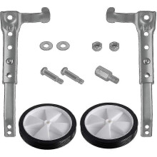 Children"s Bike Stabilizers. Bike Training Wheels. 18 20 22 24 Inch Universal