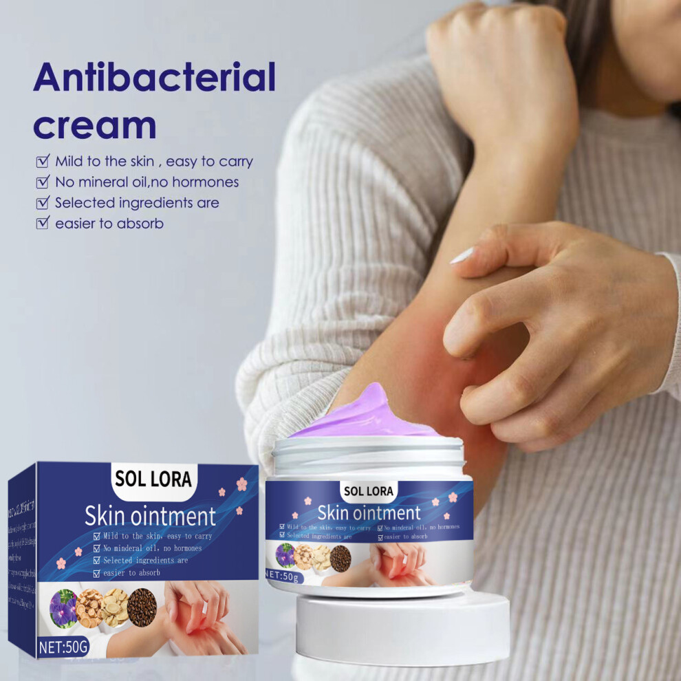 Yetp Star Cream Zihua Diding Skin Antibacterial Used To Relieve Mosquito Bites And Itchy Skin