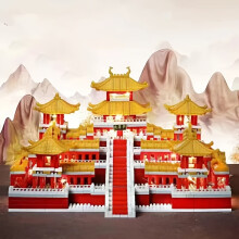 5184pcs AH Fang Palace Miniatur Bausteine Set, Chinesisches Architekturmodell Kit