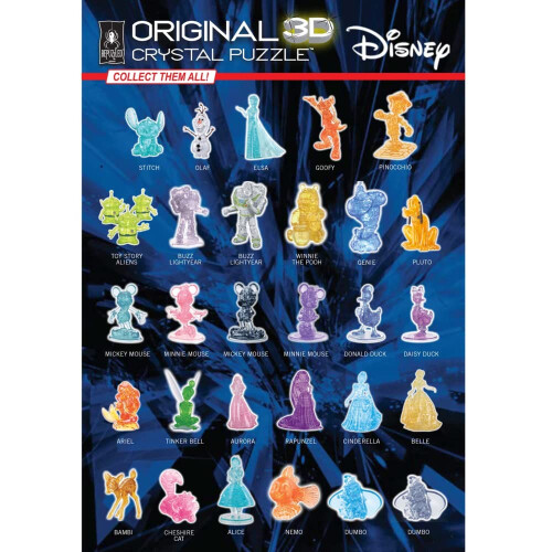 BePuzzled | Disney Tigger Αυθεντικό 3D Κρυστάλλινο Παζλ, 12 ετών και άνω 1
