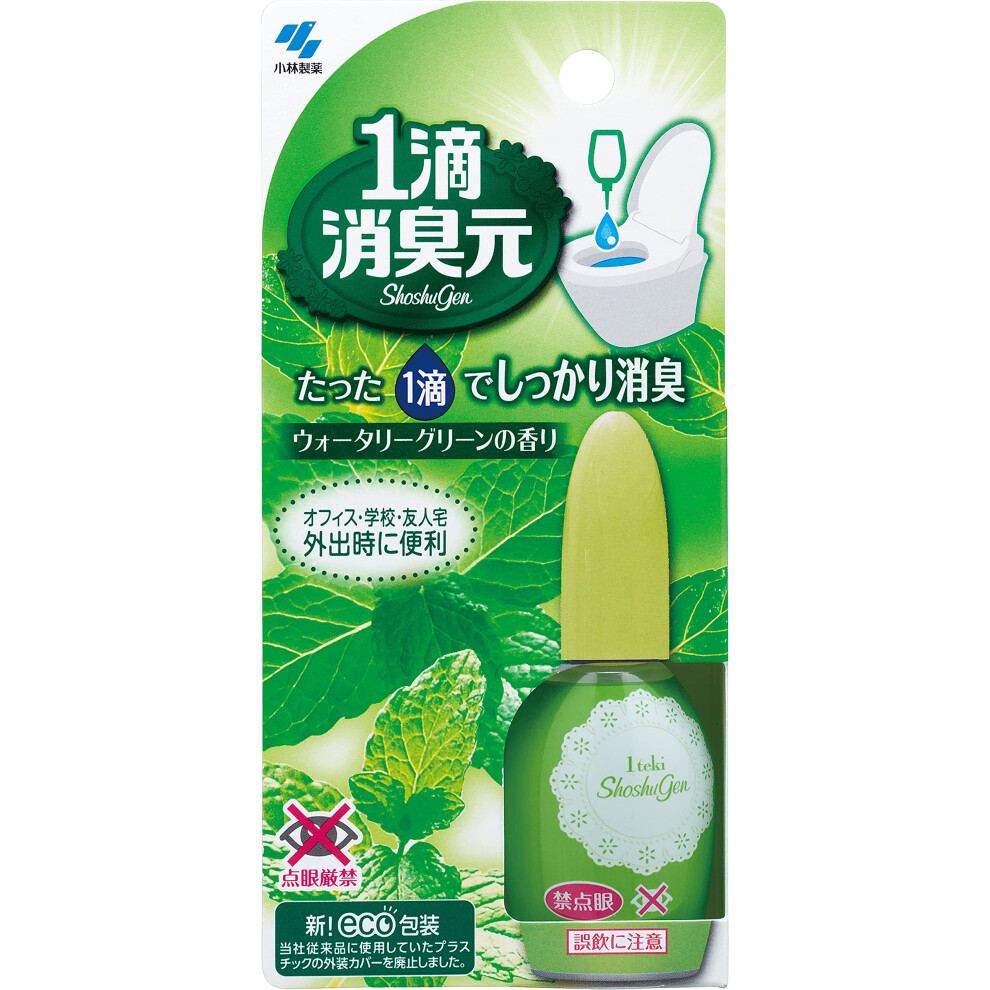 Kobayashi Shoshugen for Room / Toliet Freshener. One drop of consumpti-image-OPC-PFM2M2V-NEW