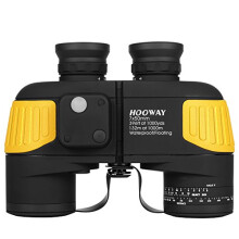 Hooway 7x50 Wasserdichtes, beschlagfreies militrisches Marine-Fernglas mit internem Entfernungsmesser und Kompass fr Navigation, Bootfahren, Angeln