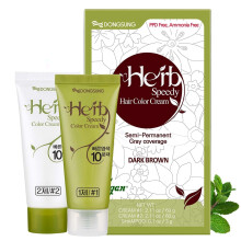 Herb Speedy Color Cream (Dunkelbraun, 1 Pack) PPD-frei, Ammoniakfrei, Vegane Haarfarbe